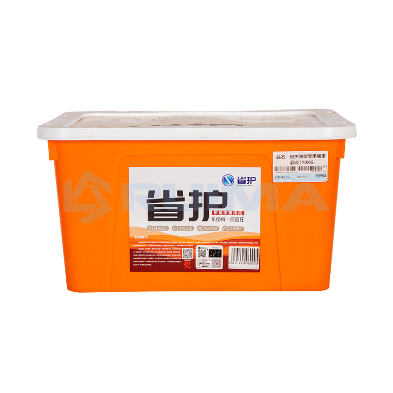 省护尿素 10KG